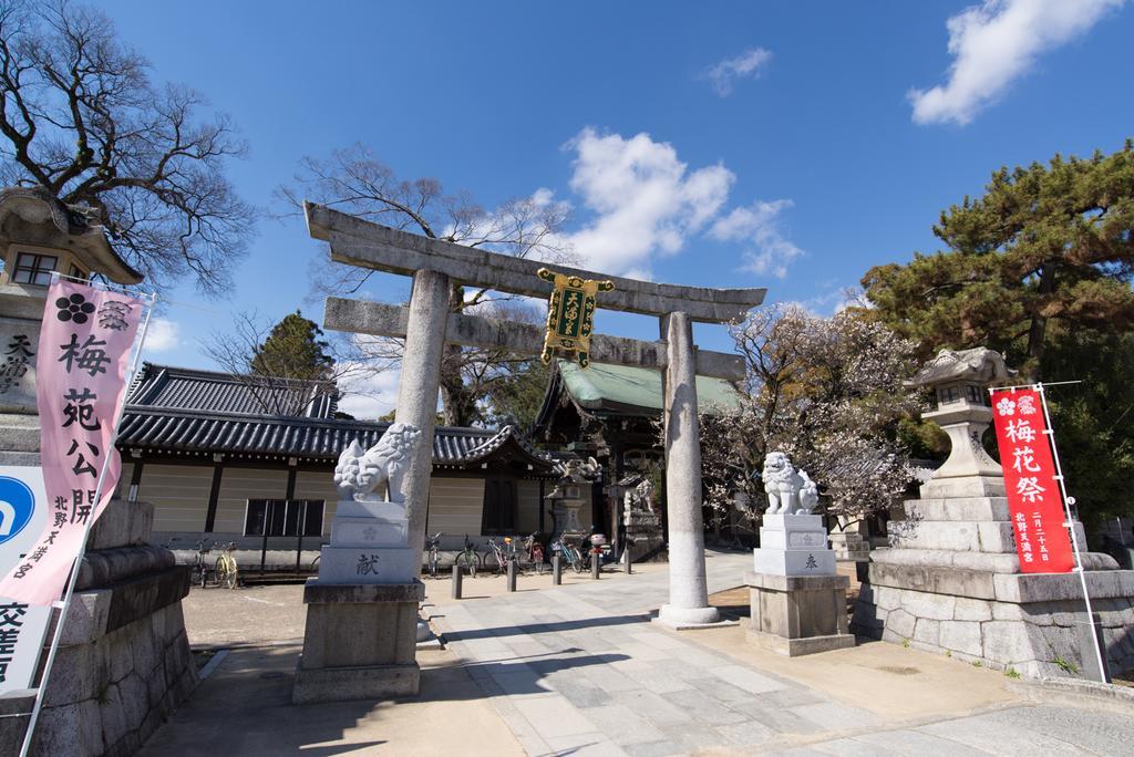 Villa Le Machiya Kamishichiken Kyōto Exterior foto